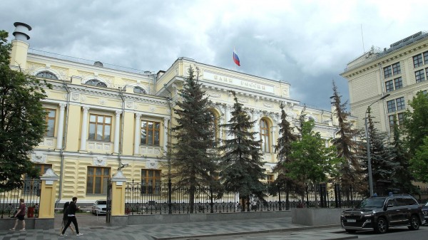 ЦБ приостановил публикацию сведений об иностранных поставщиках платежных услуг