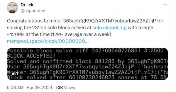 Соло-майнер Биткоин выигрывает в лотерею 3,125 BTC, решая действительный блок