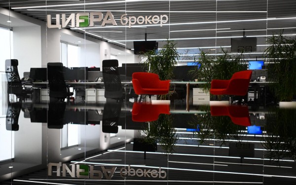 «Цифра брокер» обновил портфели для инвесторов с разным уровнем риска