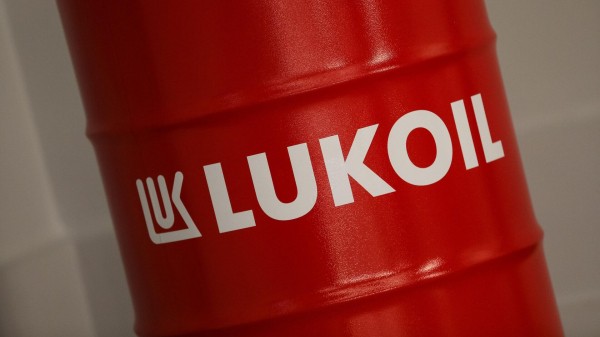 Инвесторы пожаловались в ЦБ на нарушения в раскрытии отчетности "Лукойла" Инвесторы пожаловались в ЦБ на нарушения в раскрытии отчетности "Лукойла"