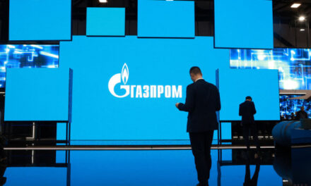 ЕС призвал РФ пересмотреть решение о передаче активов Ariston и Bosh «Газпрому»