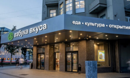 Выручка сети «Азбука Вкуса» увеличилась на 10,9%