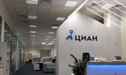 «Циан» проведет IPO после редомициляции