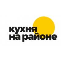 &laquo;Кухня на районе&raquo; получит от акционера 1,1 млрд рублей