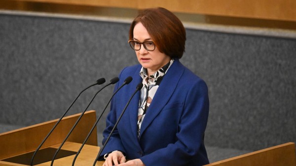 Набиуллина: денег на высокие зарплаты в России хватит, но это чревато инфляцией