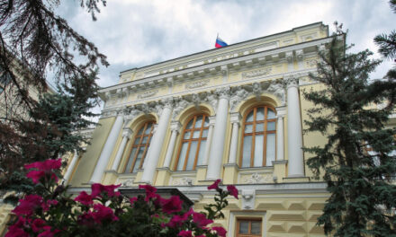 Аналитики уверены, что ЦБ сохранит ключевую ставку на уровне 16% годовых
