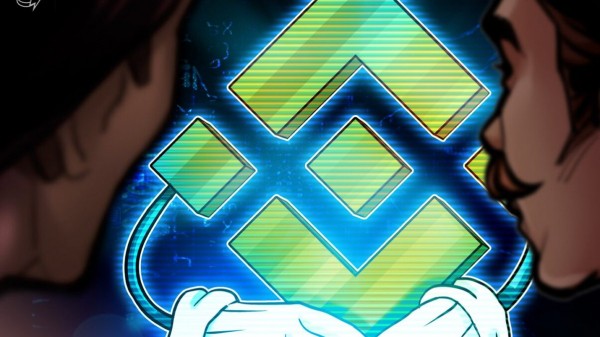 Binance впервые сформировала совет директоров