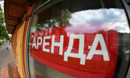 Эксперт объяснил, почему люди теряют деньги на коммерческой недвижимости