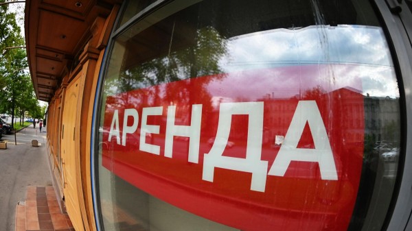 Эксперт объяснил, почему люди теряют деньги на коммерческой недвижимости