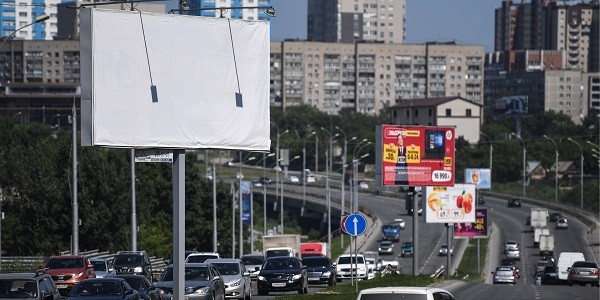 Правила работы на рынке наружной рекламы меняются