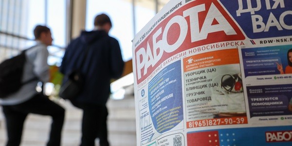 Компании стали чаще предлагать сотрудникам сдельную оплату