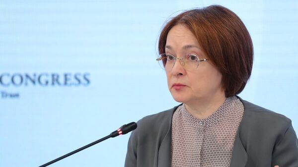 Набиуллина: ЦБ изучает вопрос о регулировании платежей на маркетплейсах