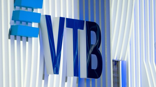 ВТБ: в 2024 году банки выдадут ипотеку на 4,6-5,1 триллиона рублей ВТБ: в 2024 году банки выдадут ипотеку на 4,6-5,1 триллиона рублей
