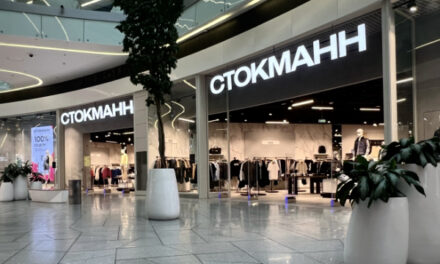 СТОКМАНН открыл пятый универмаг в Санкт-Петербурге