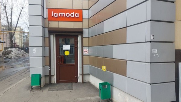 Lamoda запустила бренд мужской одежды и обуви Mademan