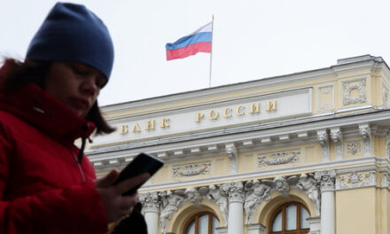 ЦБ не против появления ЦФА на рынке доверительного управления капиталом