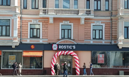 Rostic’s инвестирует 570 млн руб. в открытие четырех ресторанов в Башкирии