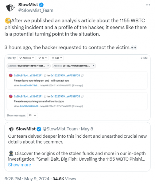 Вор WBTC вернул украденные средства на сумму $71 миллион Вор WBTC вернул украденные средства на сумму $71 миллион