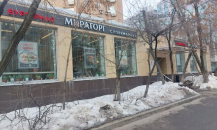 Агропромышленный холдинг «Мираторг» объединил сервисные направления в новую компанию