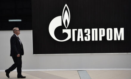 Акции «Газпрома» упали до минимума с февраля 2022 года