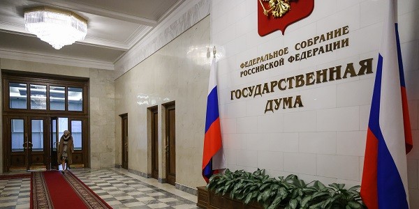 Комитеты Госдумы поддержали всех кандидатов на посты вице-премьеров и министров