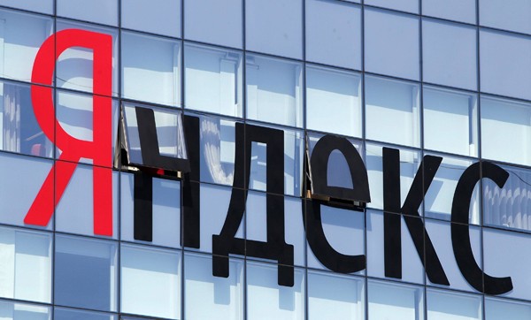Названа дата начала торгов акциями МКПАО «Яндекс» на Мосбирже
Названа дата начала торгов акциями МКПАО «Яндекс» на Мосбирже