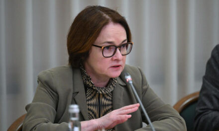 Набиуллина: ЦБ будет защищать интересы России в вопросе возврата активов