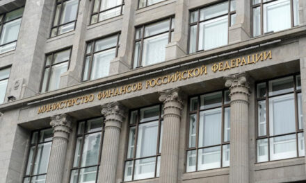 Минфин отменил аукцион по размещению ОФЗ на фоне снижения индекса RGBI