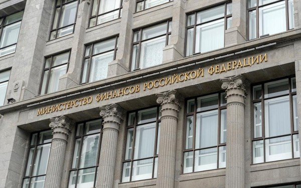 Минфин отменил аукцион по размещению ОФЗ на фоне снижения индекса RGBI