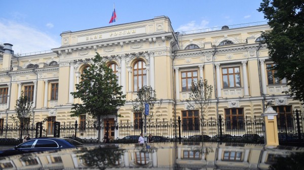 ЦБ РФ фиксирует снижение выдачи ипотеки закредитованным заемщикам в I квартале ЦБ РФ фиксирует снижение выдачи ипотеки закредитованным заемщикам в I квартале