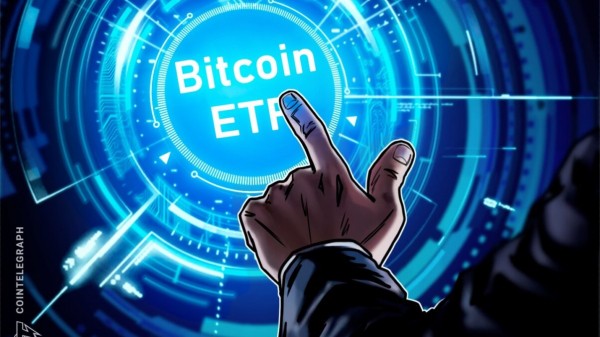 Более 600 фирм раскрывают миллиарды совокупных инвестиций в биткоин-ETF