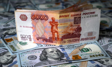 Курс доллара превысил ₽89 на открытии торгов