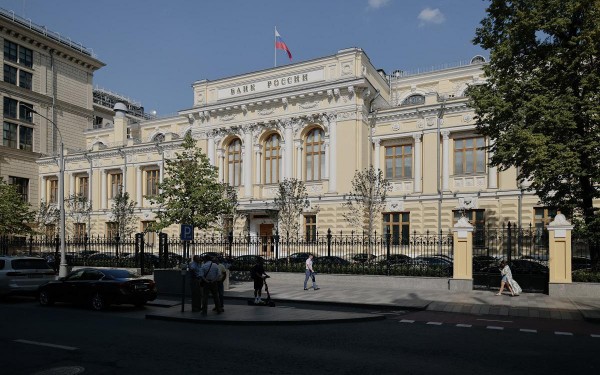 ЦБ сообщил о миллионе заявок российских инвесторов на обмен активами