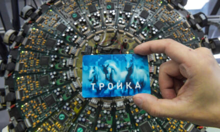 Акции «Элемента» упали на 5% спустя почти два часа после старта торгов