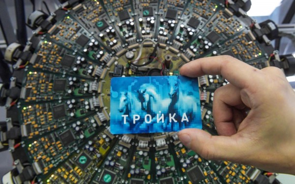 Акции «Элемента» упали на 5% спустя почти два часа после старта торгов
Акции «Элемента» упали на 5% спустя почти два часа после старта торгов
