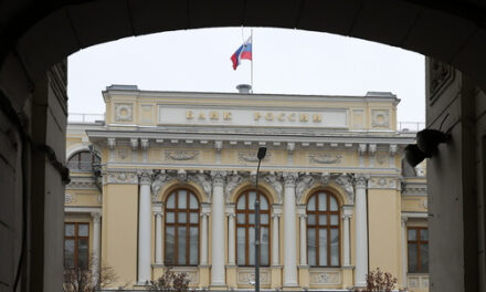 По итогам 2-го квартала годовая инфляция в РФ останется на уровне 7,7% — ЦБ