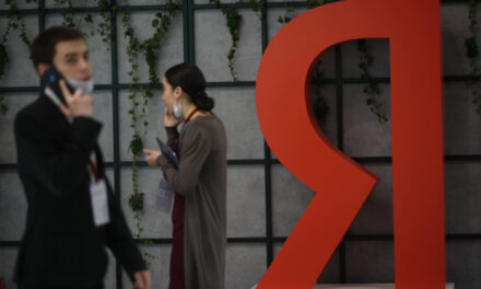 Новые инвесторы «Яндекса» объявили условия обмена акций Yandex N.V.