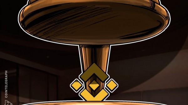 108 бывших прокуроров и федералы призывают спасти руководителя Binance в Нигерии