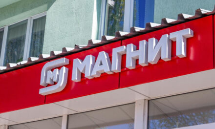 Акции «Магнита» обвалились на 8% после рекомендации по дивидендам