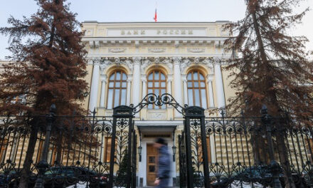 Российская экономика продолжает расти быстрыми темпами — ЦБ
