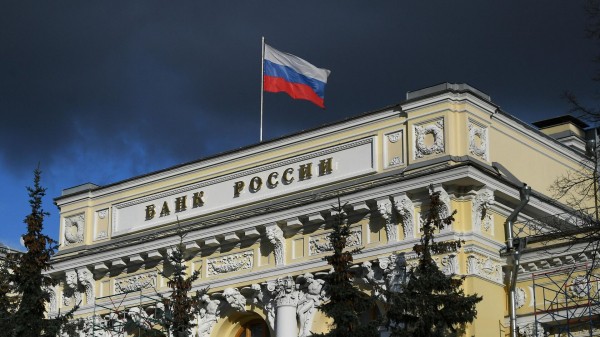 Банк России принял решение не проводить торги до 9:50 на валютном рынке Мосбиржи