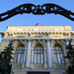 Чистюхин: ЦБ найдет выход из ситуации с Системой передачи финансовых сообщений