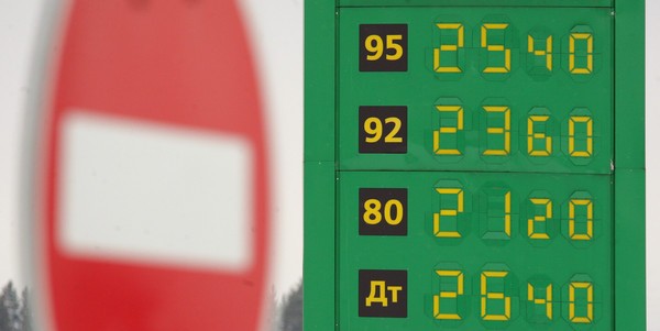 На вывоз дизтоплива из России могут снова ввести временный запрет