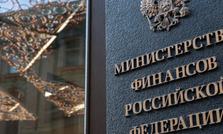 ФНС скорректирует механизм амнистии по просьбе бизнеса