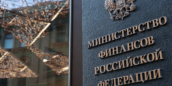 ФНС скорректирует механизм амнистии по просьбе бизнеса