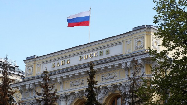 ЦБ: устойчивость курса нацвалюты определяется соотношением экспорта и импорта