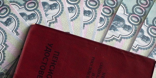 Для полноценного возврата индексации работающим пенсионерам 100 млрд руб. недостаточно
