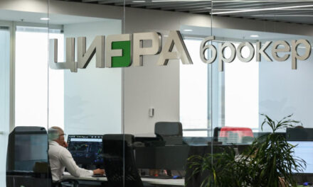 «Цифра брокер» запретит выводить доллары на счета в Райффайзенбанке
