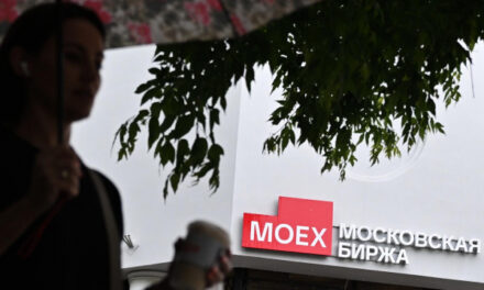 Индекс Мосбиржи упал до минимума с 15 декабря 2023 года