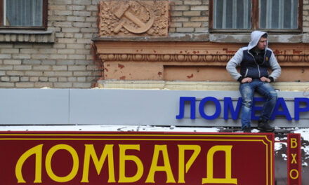 Ломбарды смогут принимать в залог от физлиц инвестиционные драгметаллы